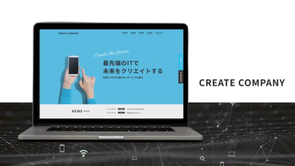 CREATE COMPANY様 新規サイト【滋賀県 大津市】