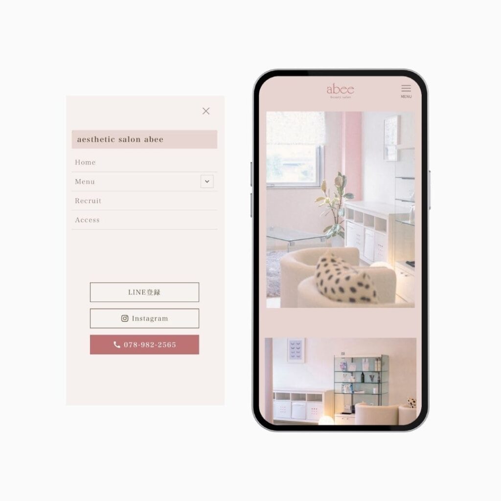 神戸市北区のエステ&アイラッシュサロンabeeaesthetic salon abees様のリニューアルサイト